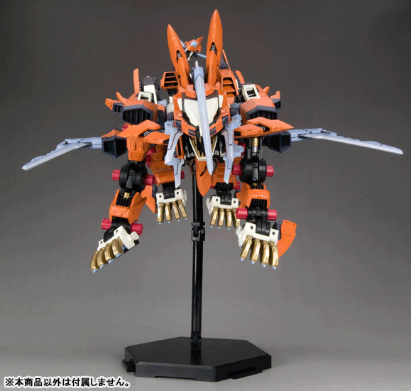 HMM ZOIDS 1/72 RZ-041 Liger Zero Schneider Marking Plus Ver.