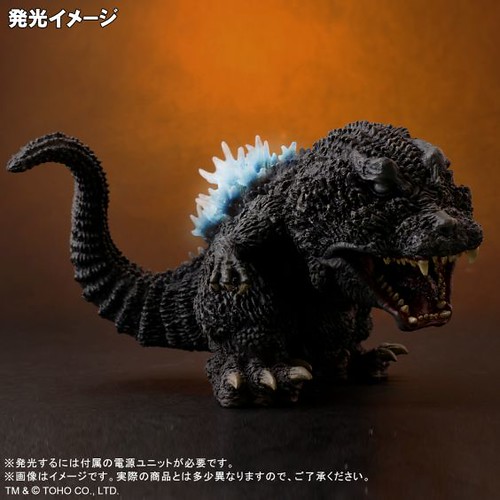 Deforial Real Godzilla Mothra King Gidola Beast Attack Godzilla (2001) Luminous Ver.