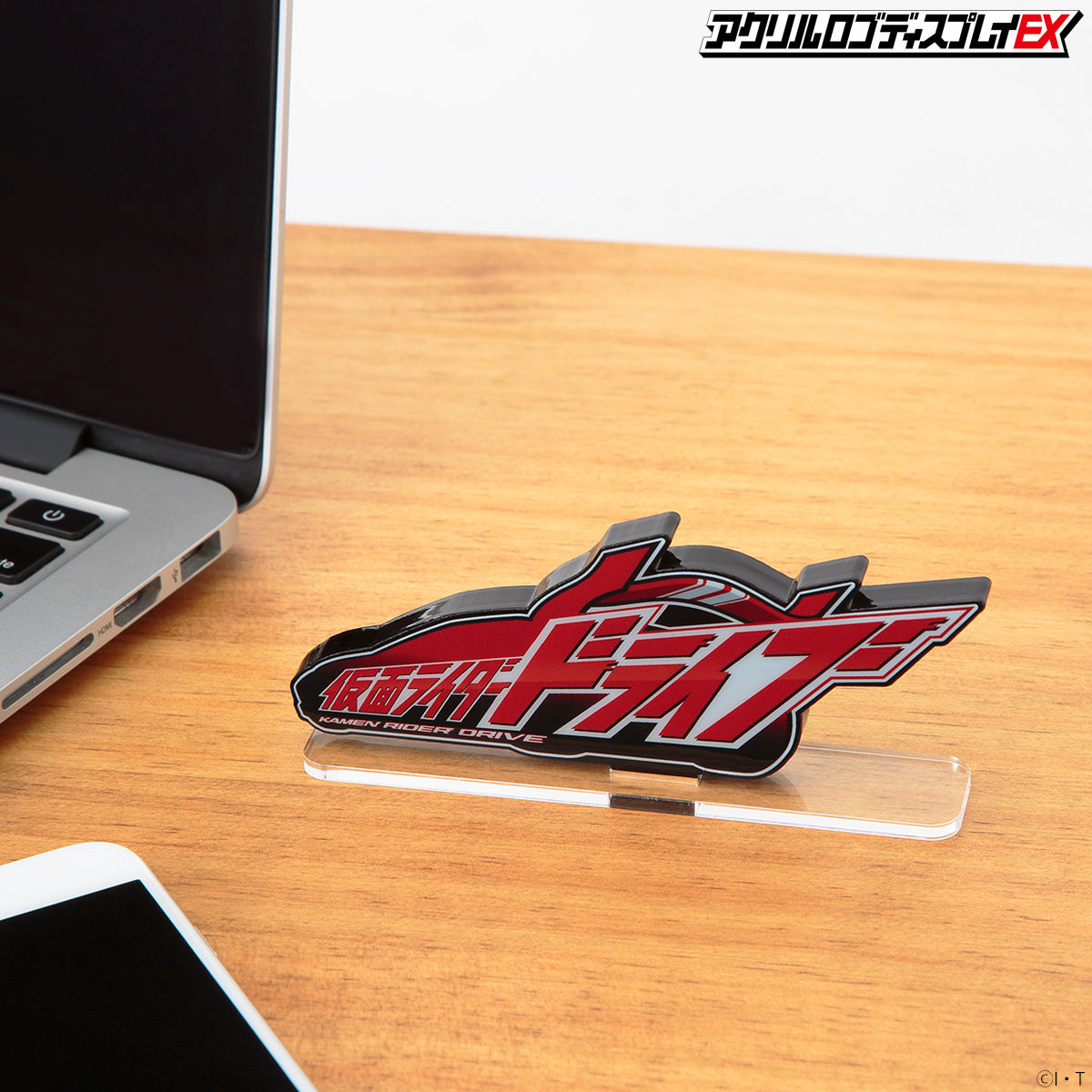 Acrylic logo display EX Kamen Rider drive