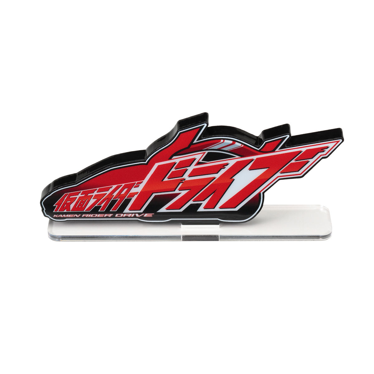 Acrylic logo display EX Kamen Rider drive