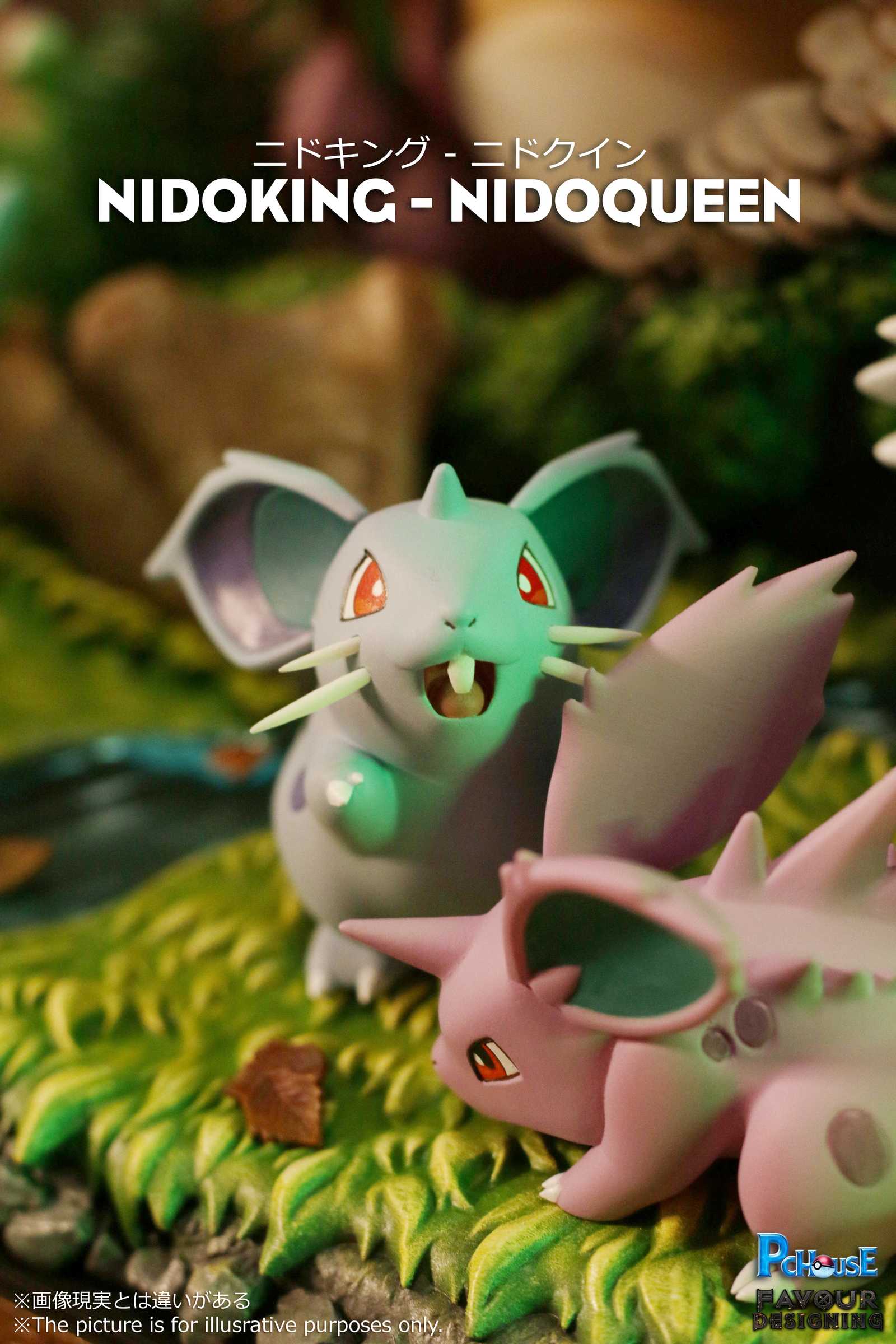 Nidoking & Nidoqueen Family