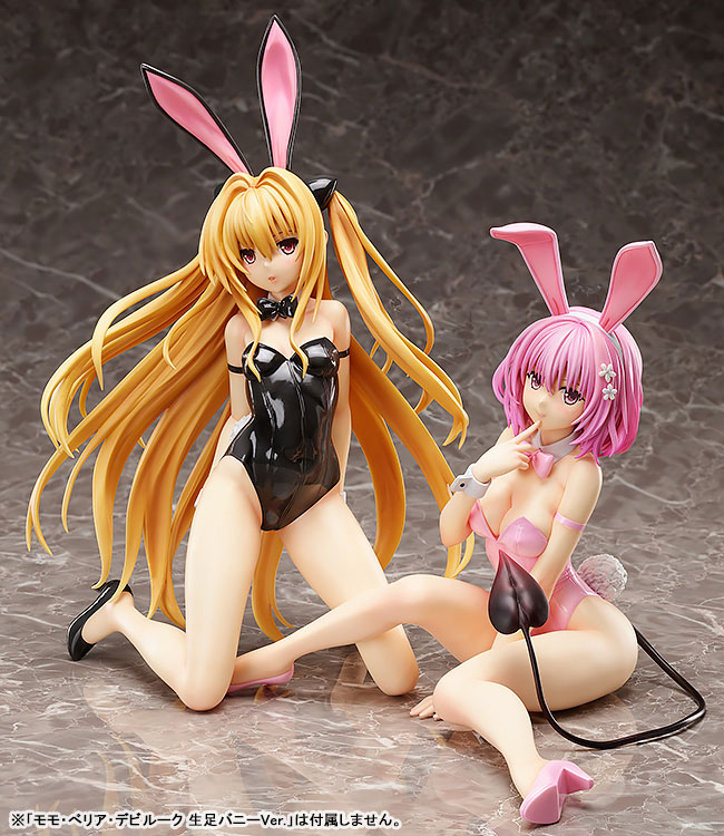 B-STYLE To Love-Ru Darkness Golden Darkness Bare Leg Bunny Ver. 1/4