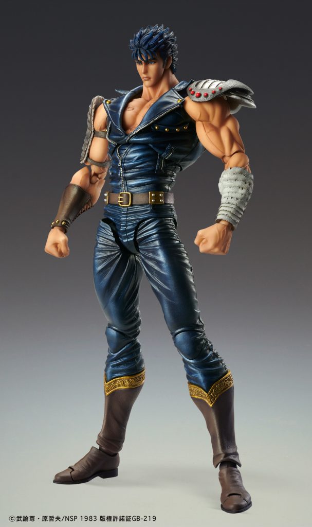 Hokuto no Ken - Kenshiro Super Action Statue