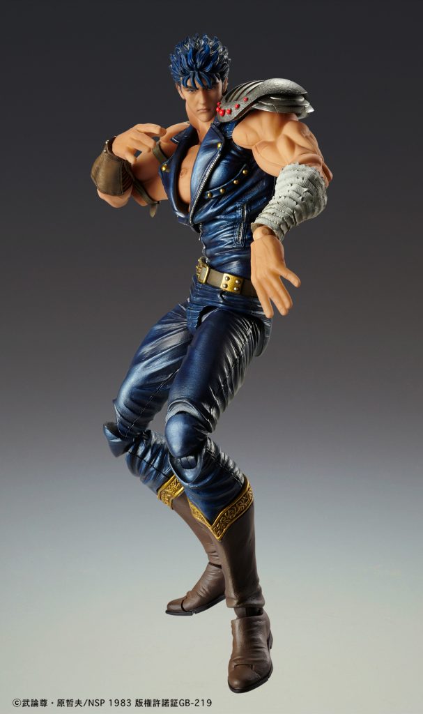 Hokuto no Ken - Kenshiro Super Action Statue