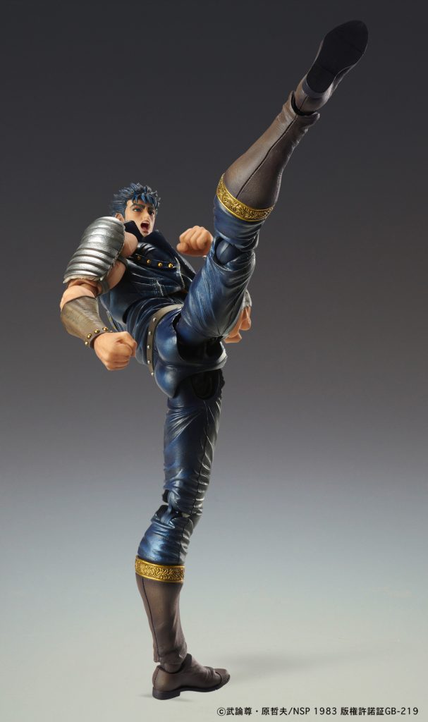 Hokuto no Ken - Kenshiro Super Action Statue