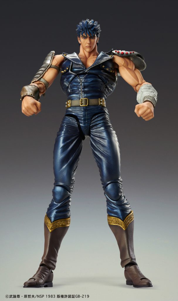 Hokuto no Ken - Kenshiro Super Action Statue