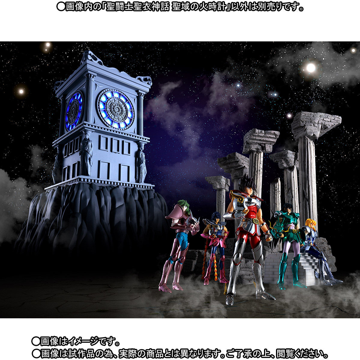 Cloth Myth Dragon Shiryu Revival Edition