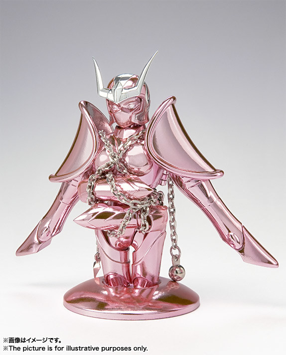 Cloth Myth Andromeda Shun Revival Edition