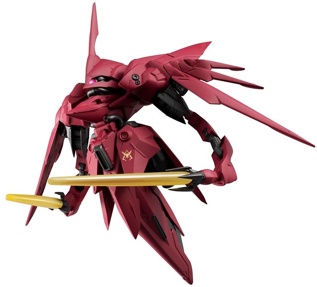 FW GUNDAM CONVERGE EX31 Neue Zeal II