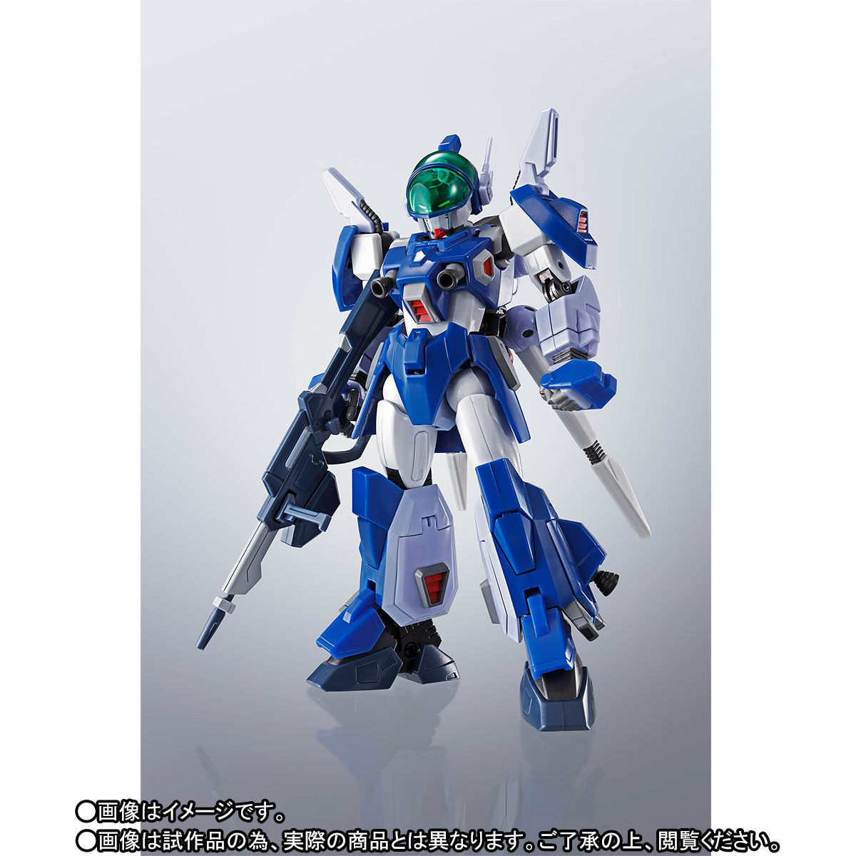 Soul SPEC x HI-METAL R New Raisner