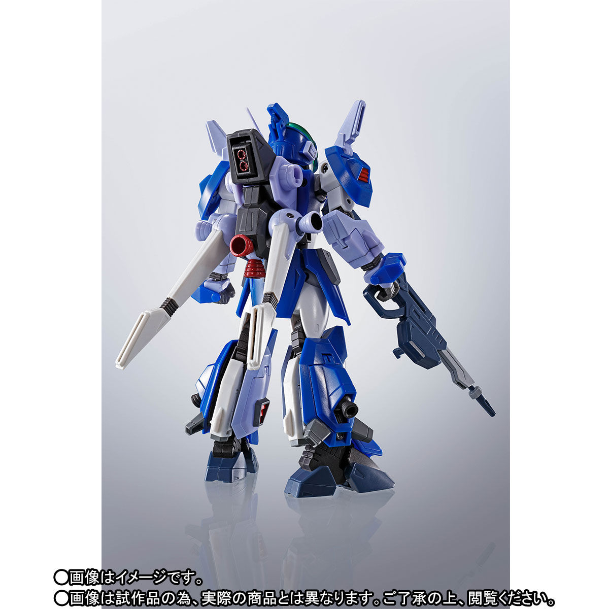 Soul SPEC x HI-METAL R New Raisner