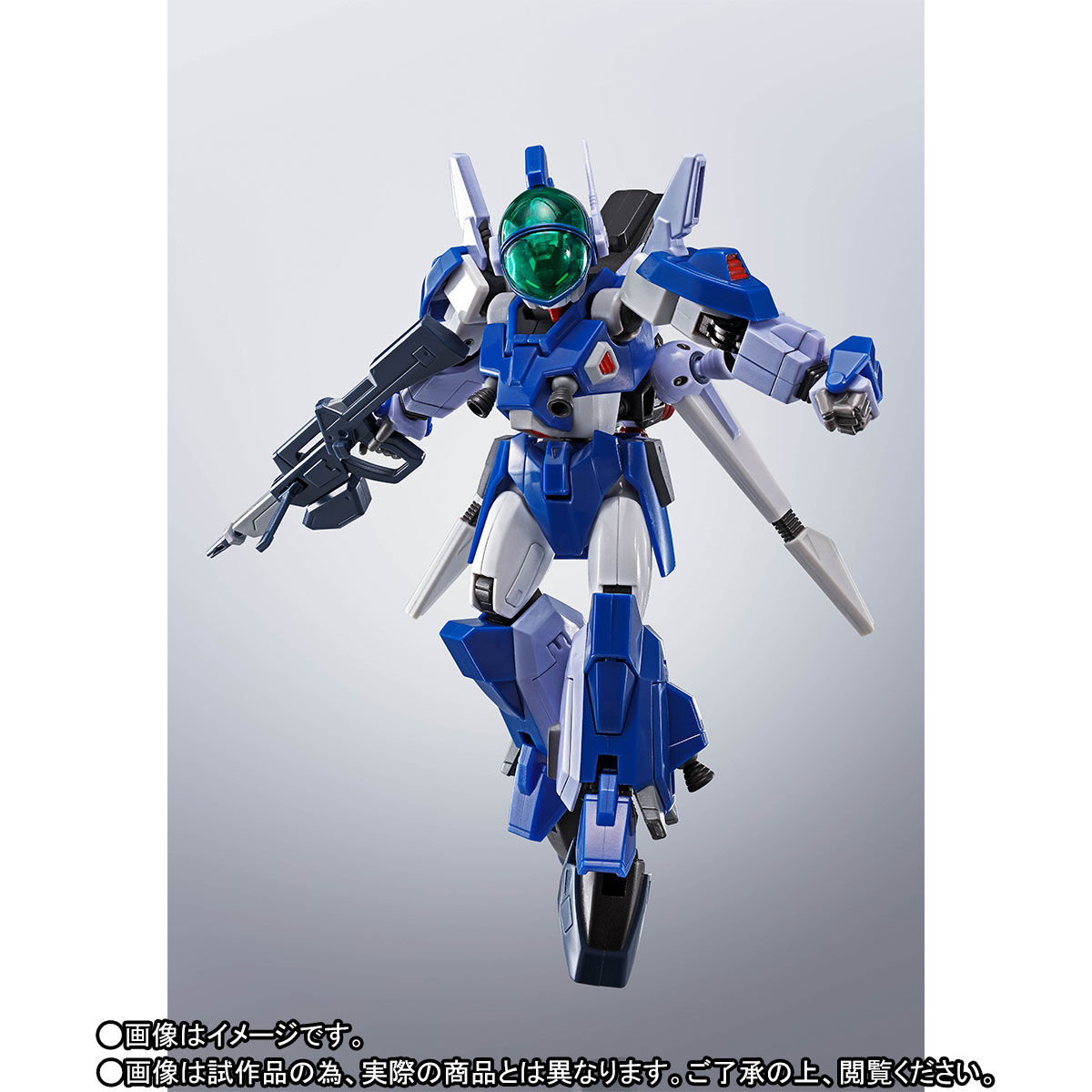 Soul SPEC x HI-METAL R New Raisner