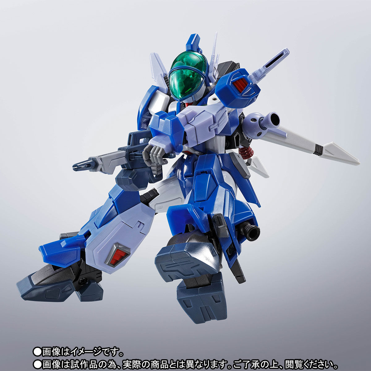 Soul SPEC x HI-METAL R New Raisner
