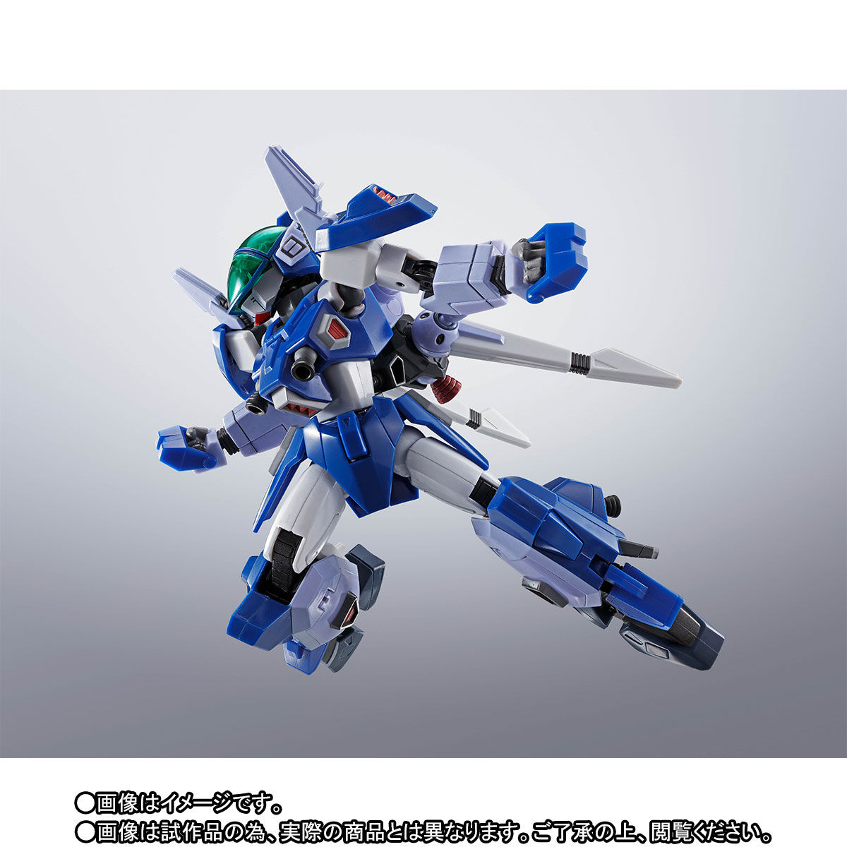 Soul SPEC x HI-METAL R New Raisner