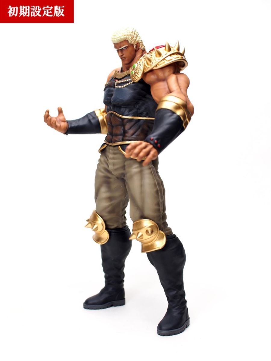 Hokuto no Ken - Raoh