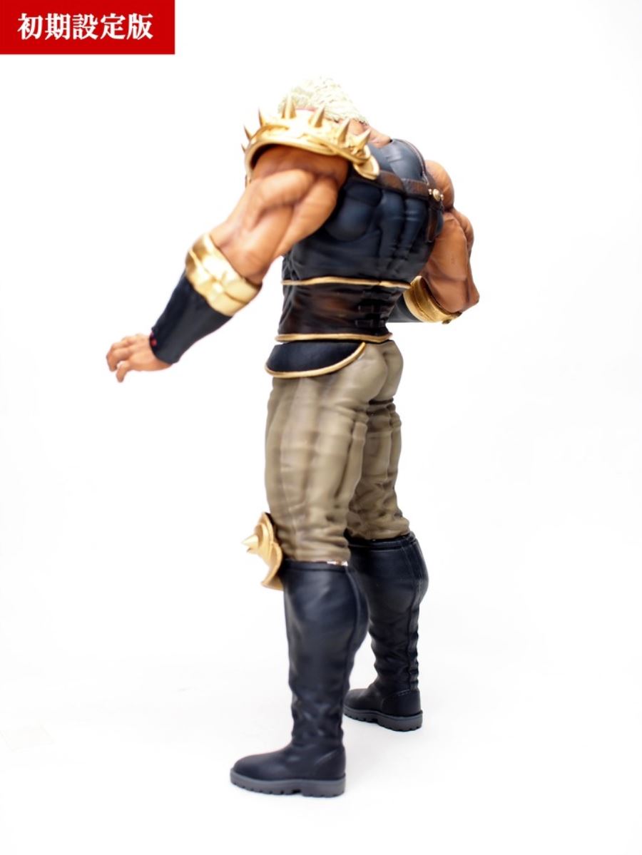 Hokuto no Ken - Raoh