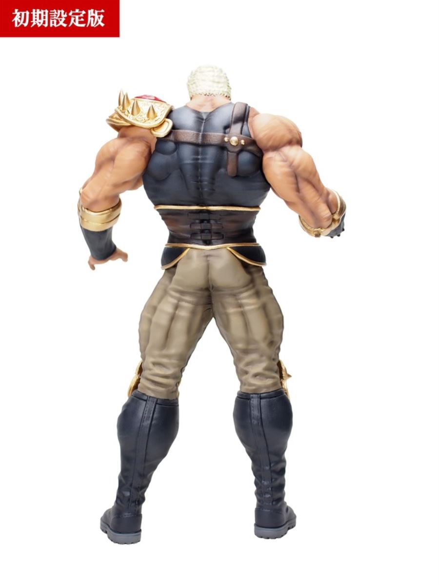 Hokuto no Ken - Raoh