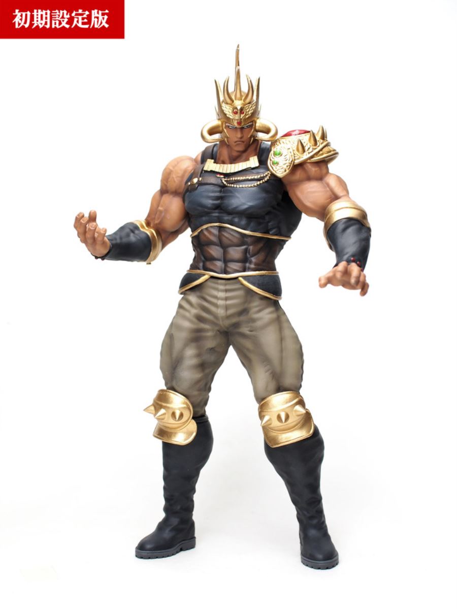Hokuto no Ken - Raoh