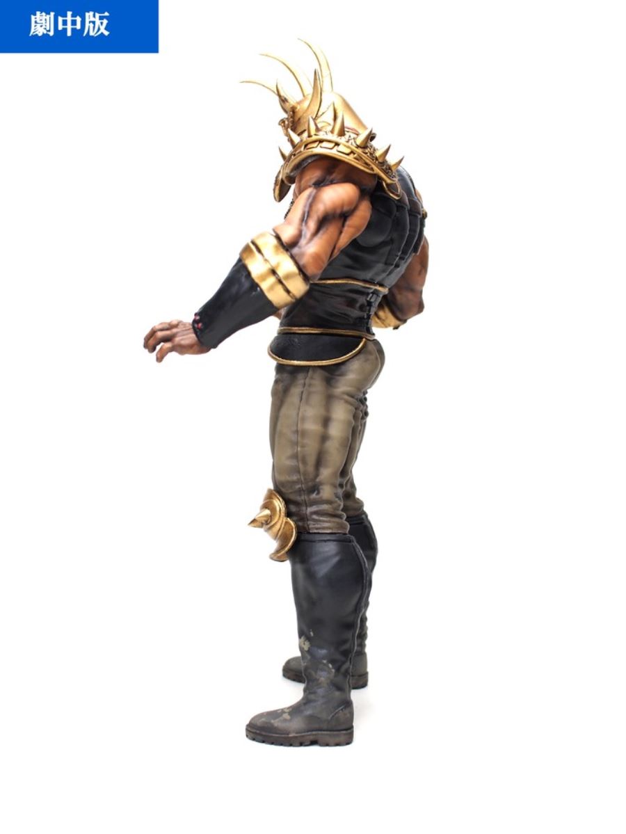 Hokuto no Ken - Raoh