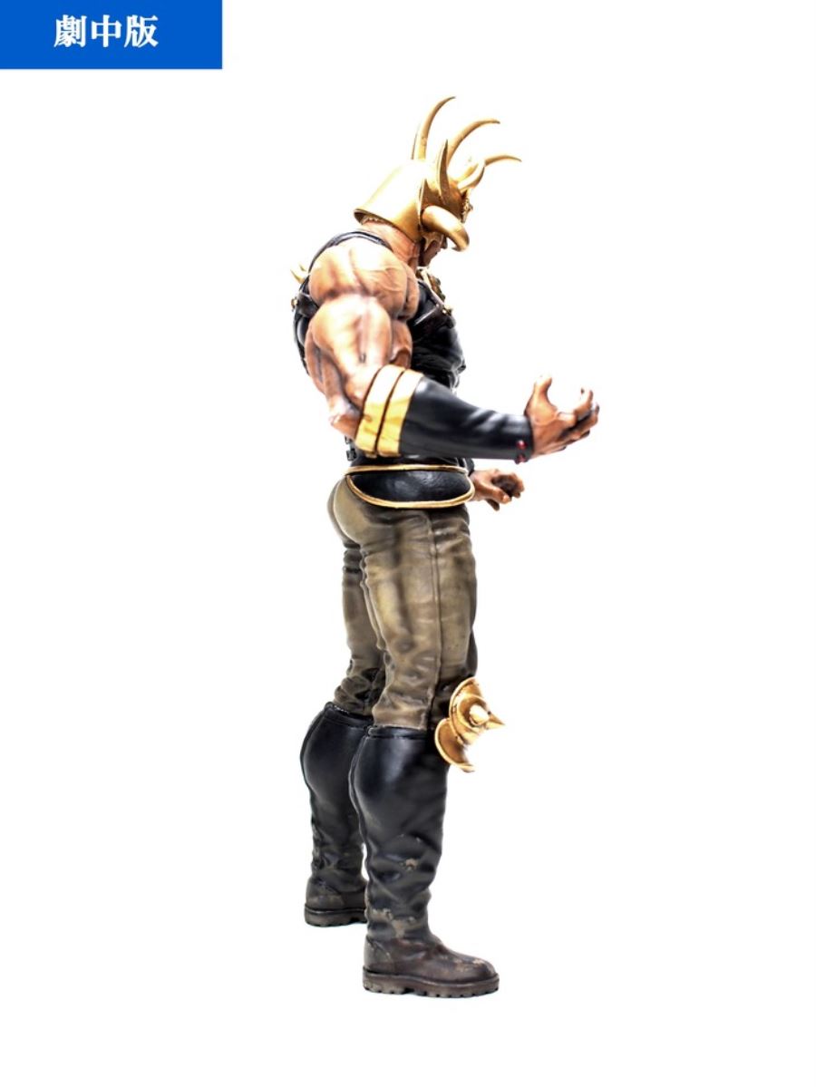 Hokuto no Ken - Raoh