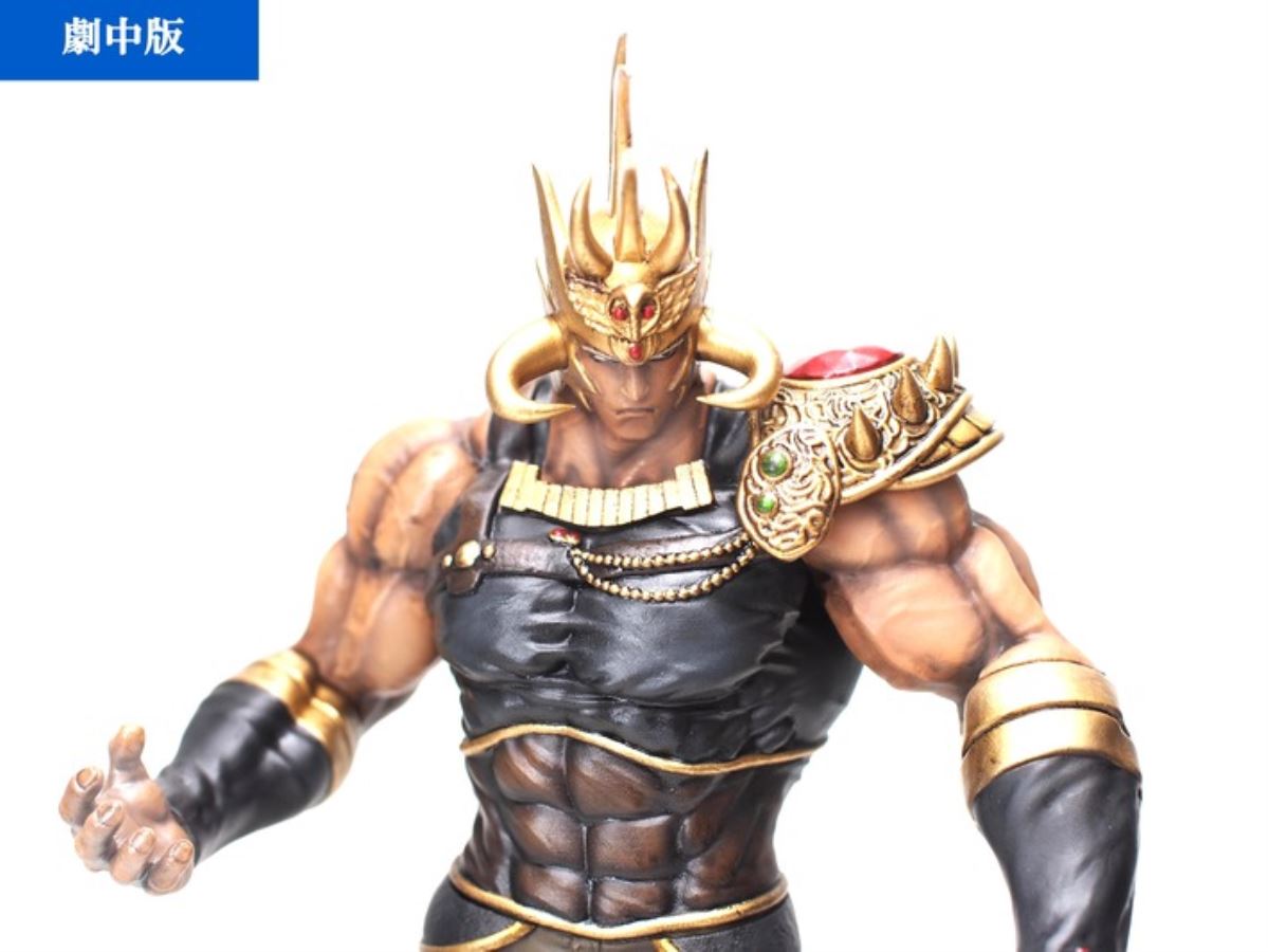 Hokuto no Ken - Raoh