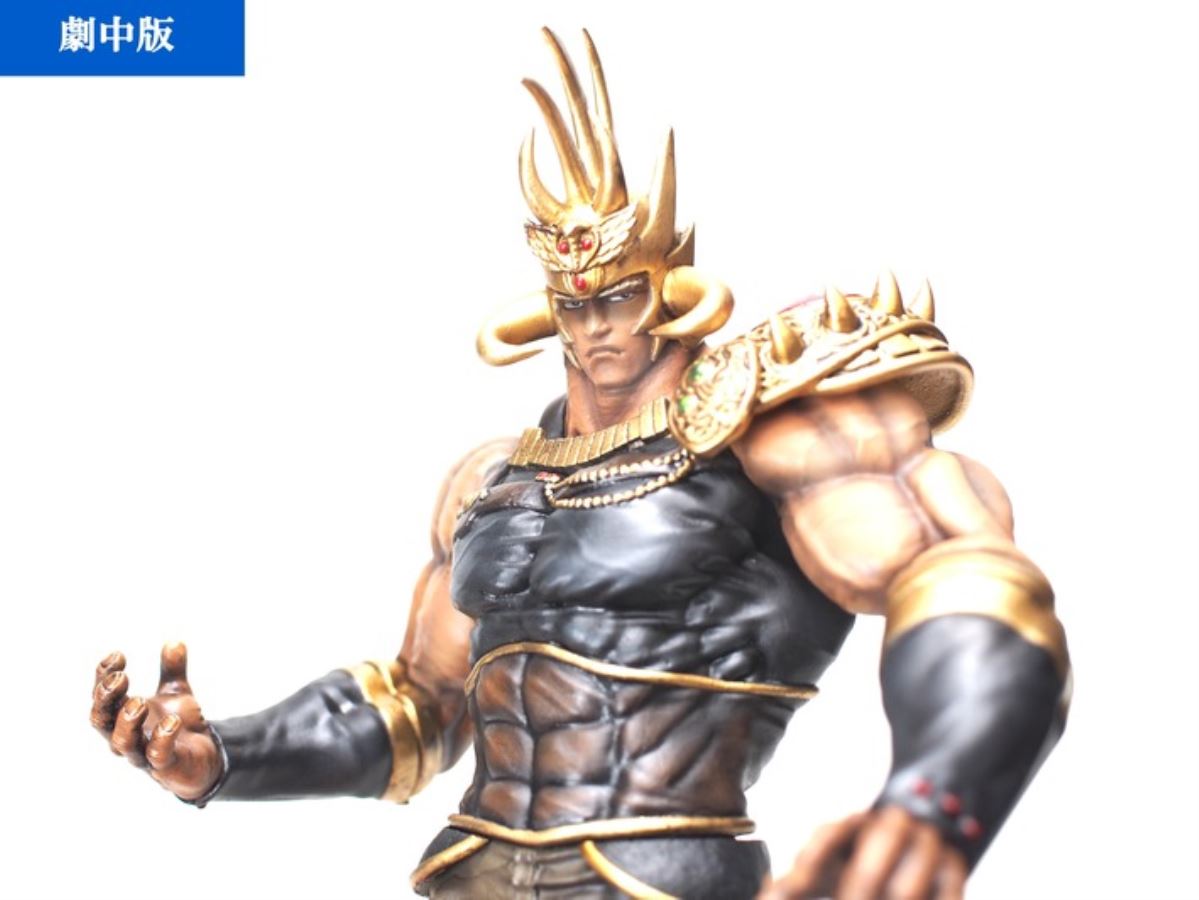 Hokuto no Ken - Raoh