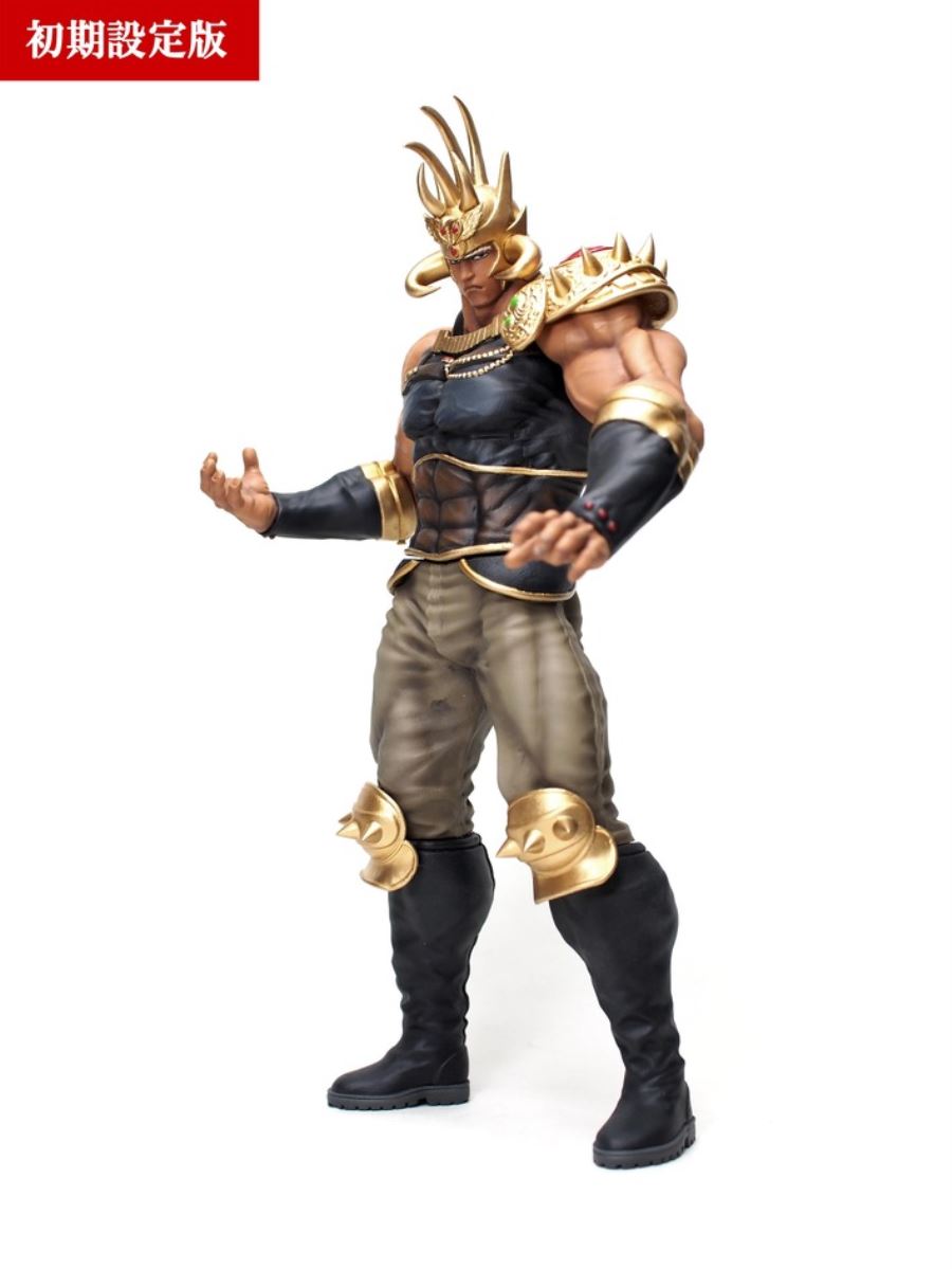 Hokuto no Ken - Raoh