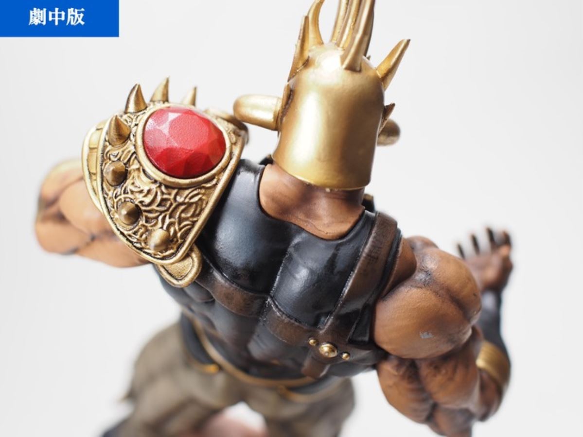 Hokuto no Ken - Raoh