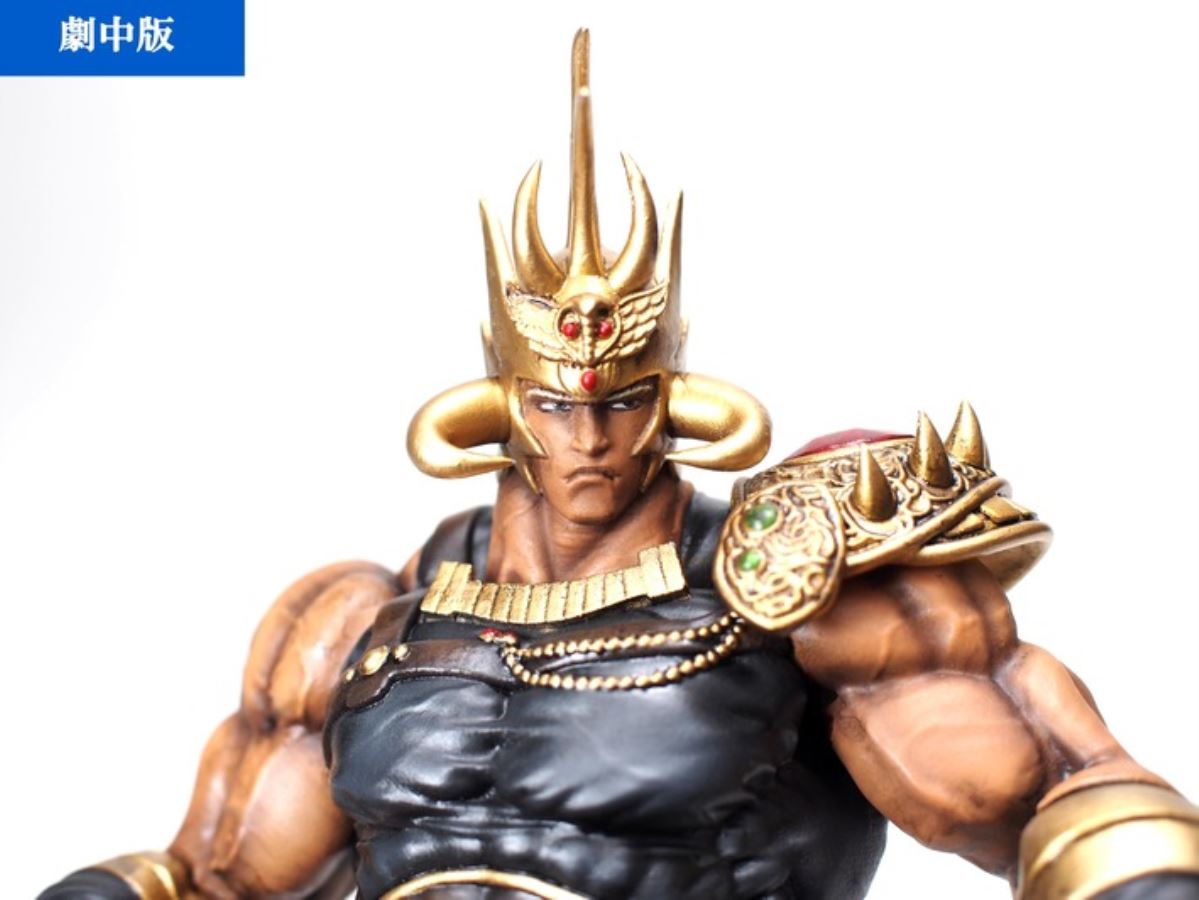 Hokuto no Ken - Raoh