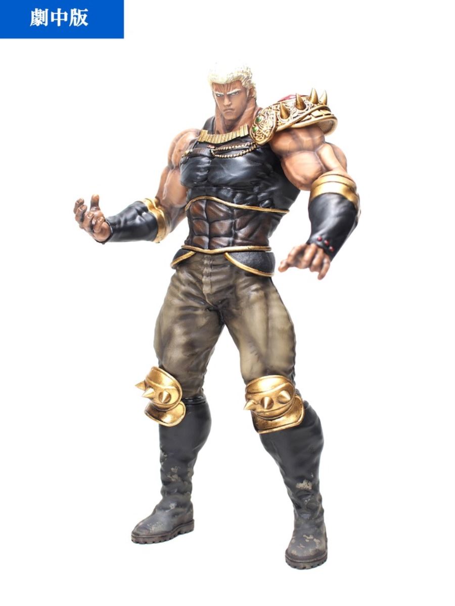 Hokuto no Ken - Raoh