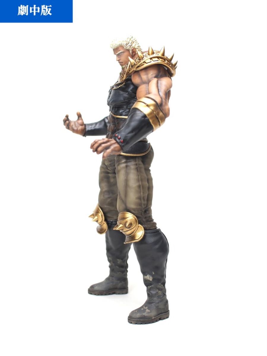 Hokuto no Ken - Raoh