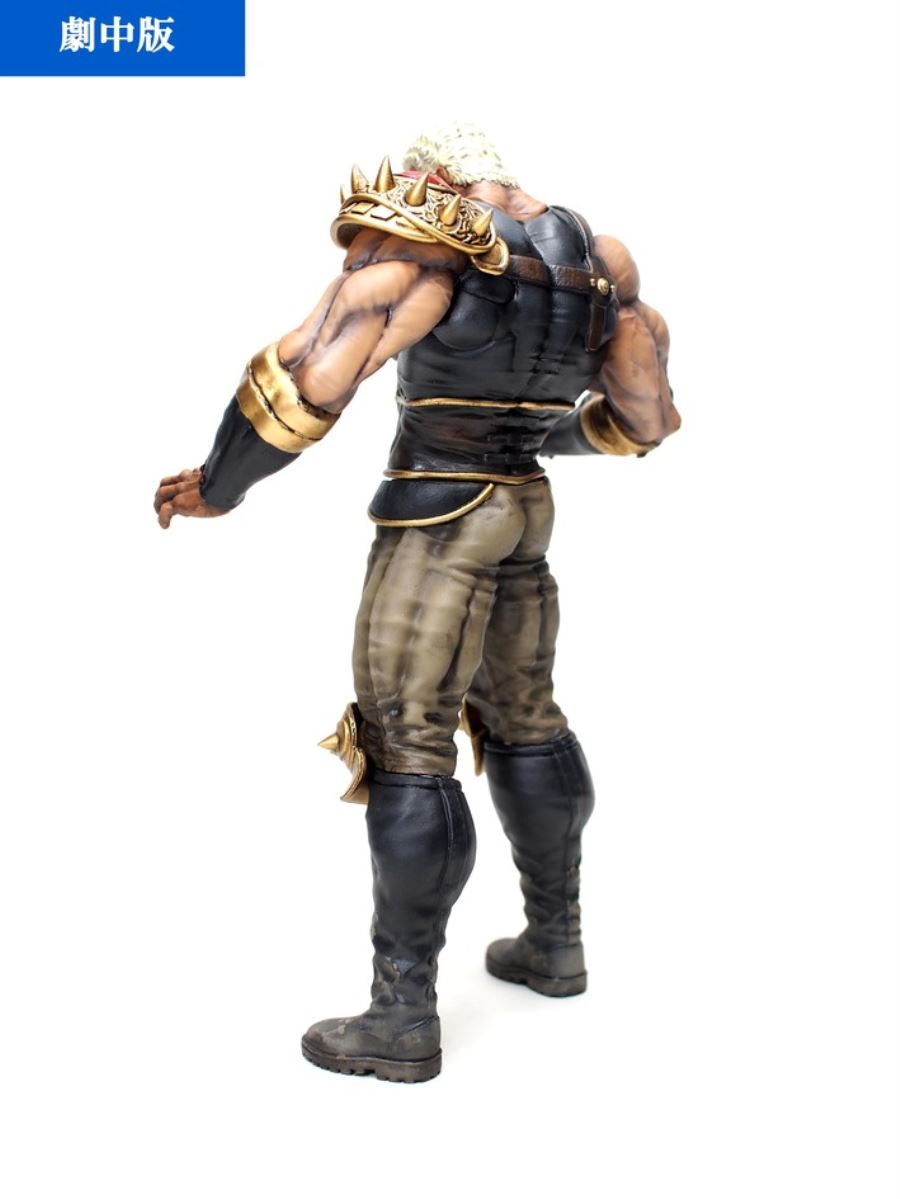 Hokuto no Ken - Raoh