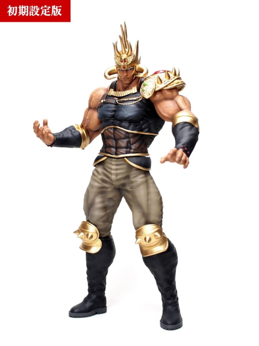 Hokuto no Ken - Raoh