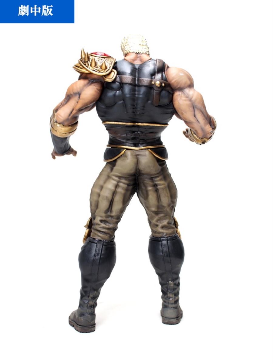 Hokuto no Ken - Raoh