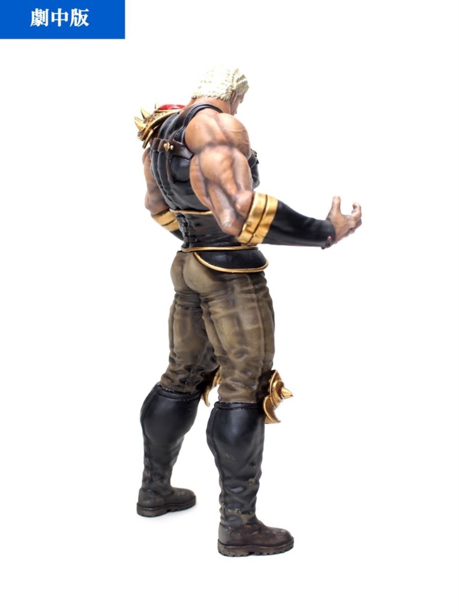 Hokuto no Ken - Raoh