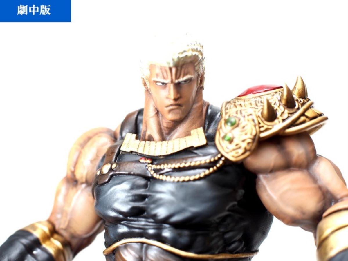 Hokuto no Ken - Raoh