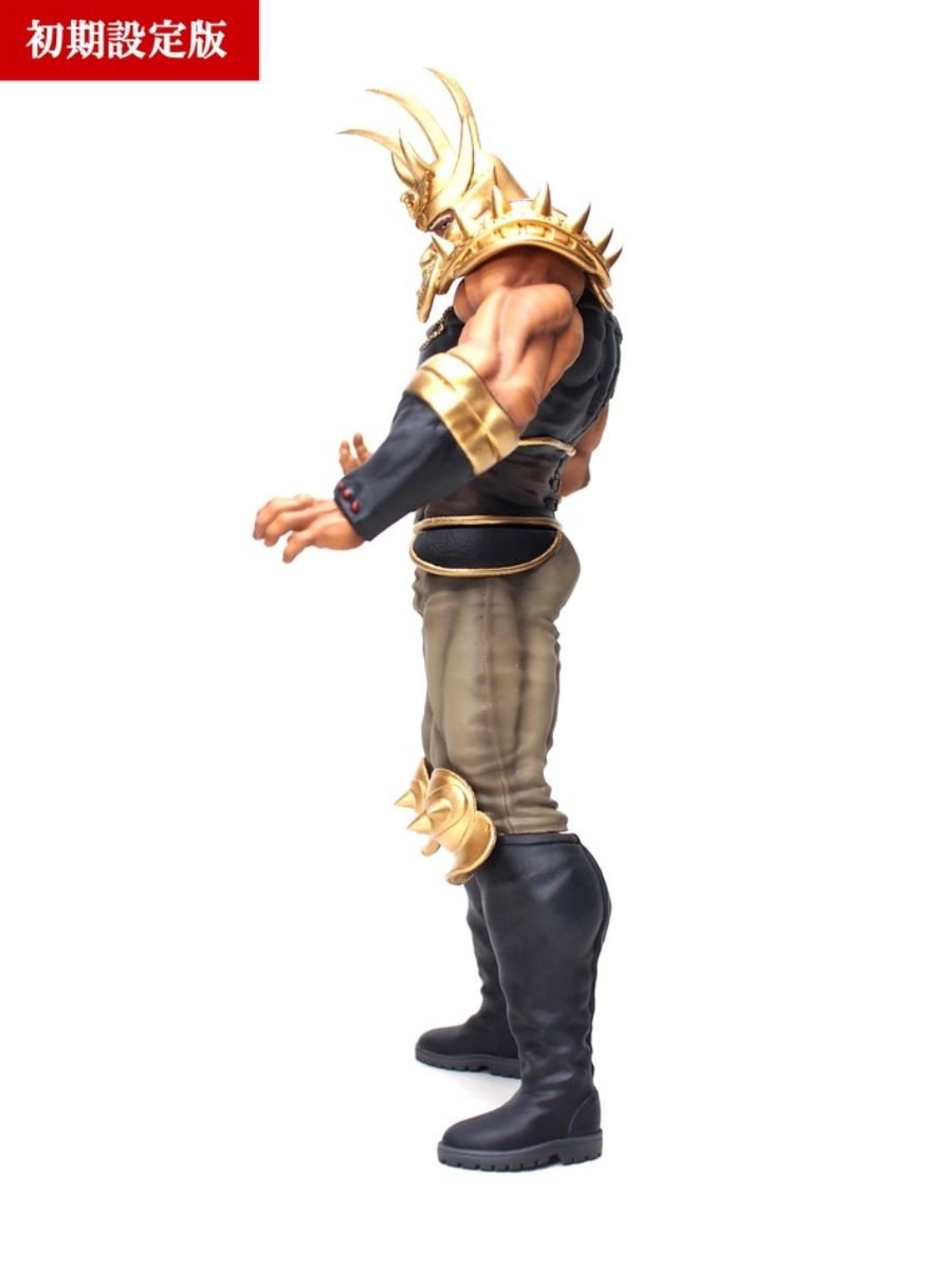 Hokuto no Ken - Raoh