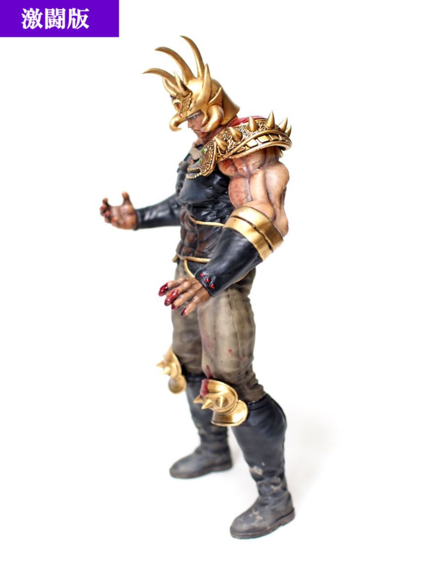 Hokuto no Ken - Raoh