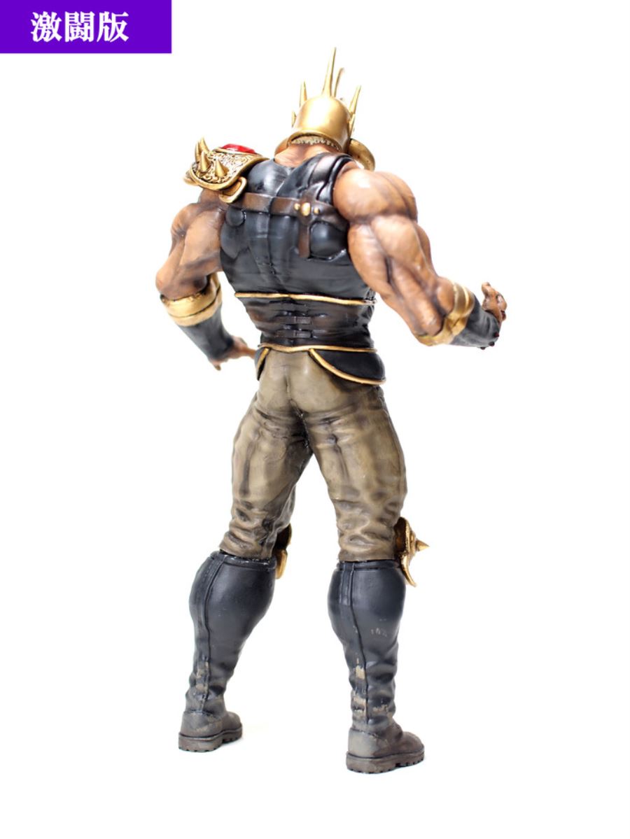 Hokuto no Ken - Raoh