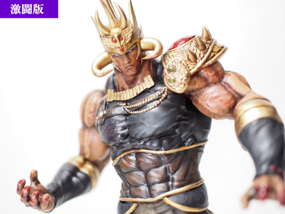 Hokuto no Ken - Raoh