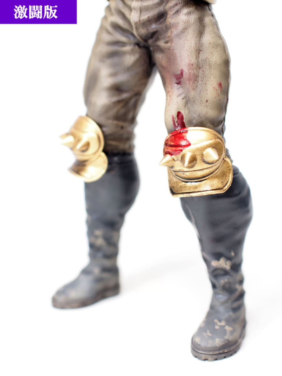 Hokuto no Ken - Raoh