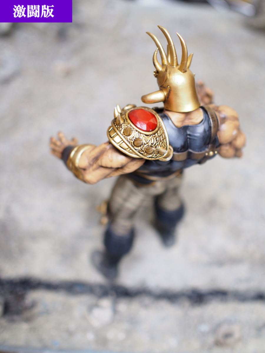 Hokuto no Ken - Raoh