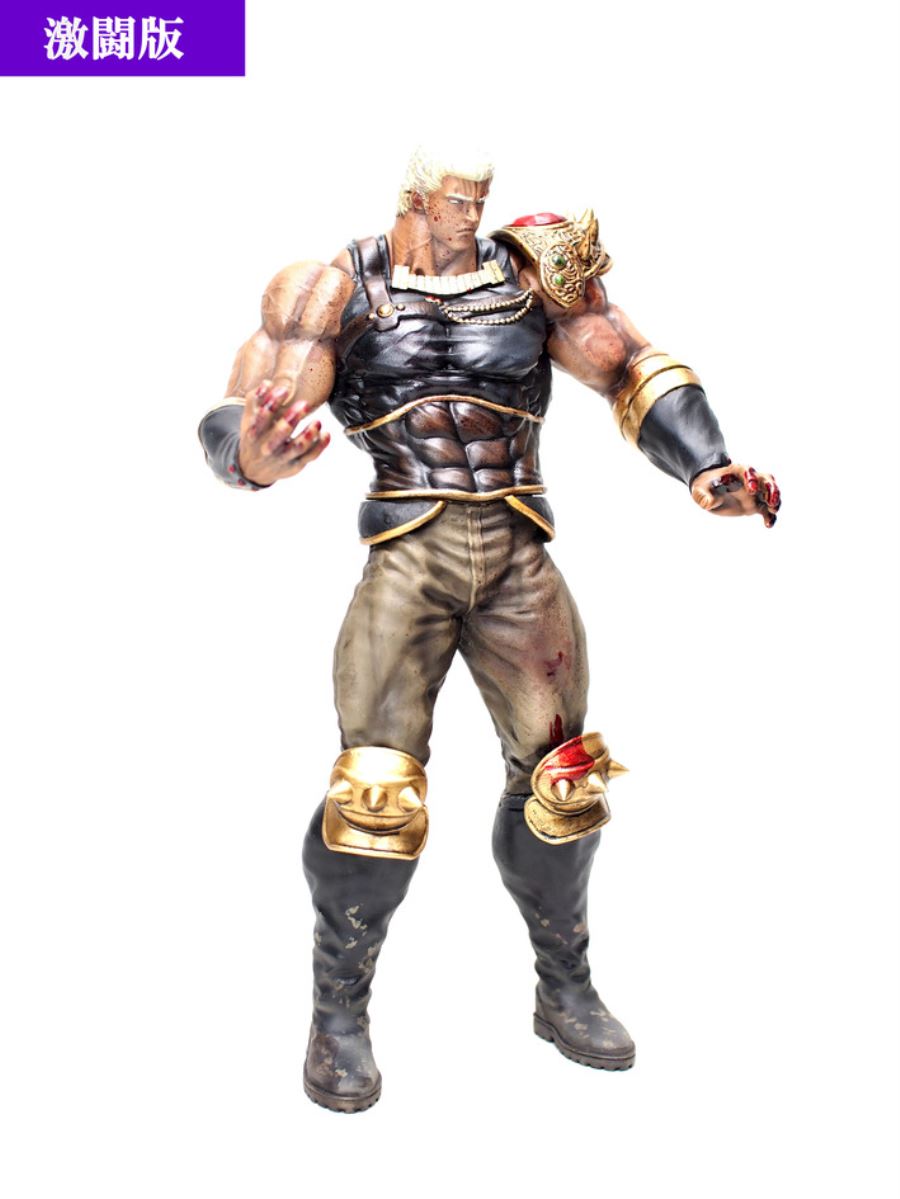 Hokuto no Ken - Raoh
