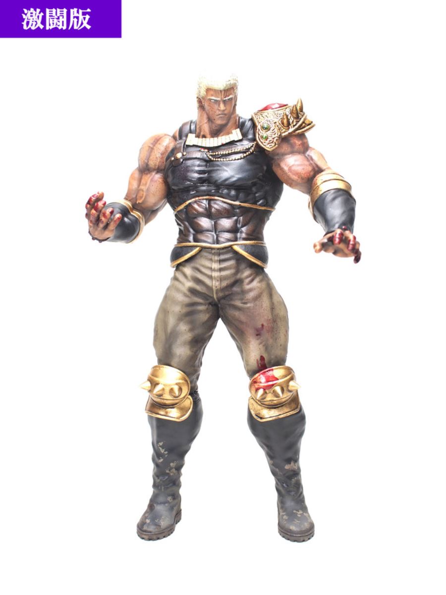 Hokuto no Ken - Raoh