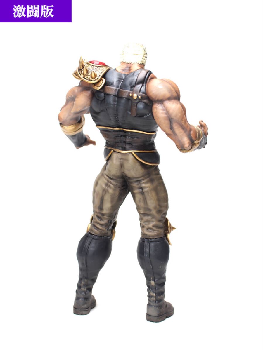 Hokuto no Ken - Raoh