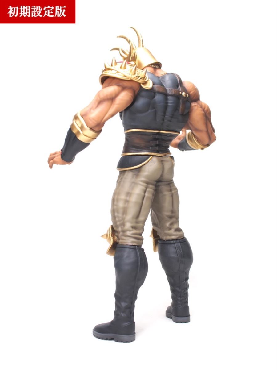 Hokuto no Ken - Raoh