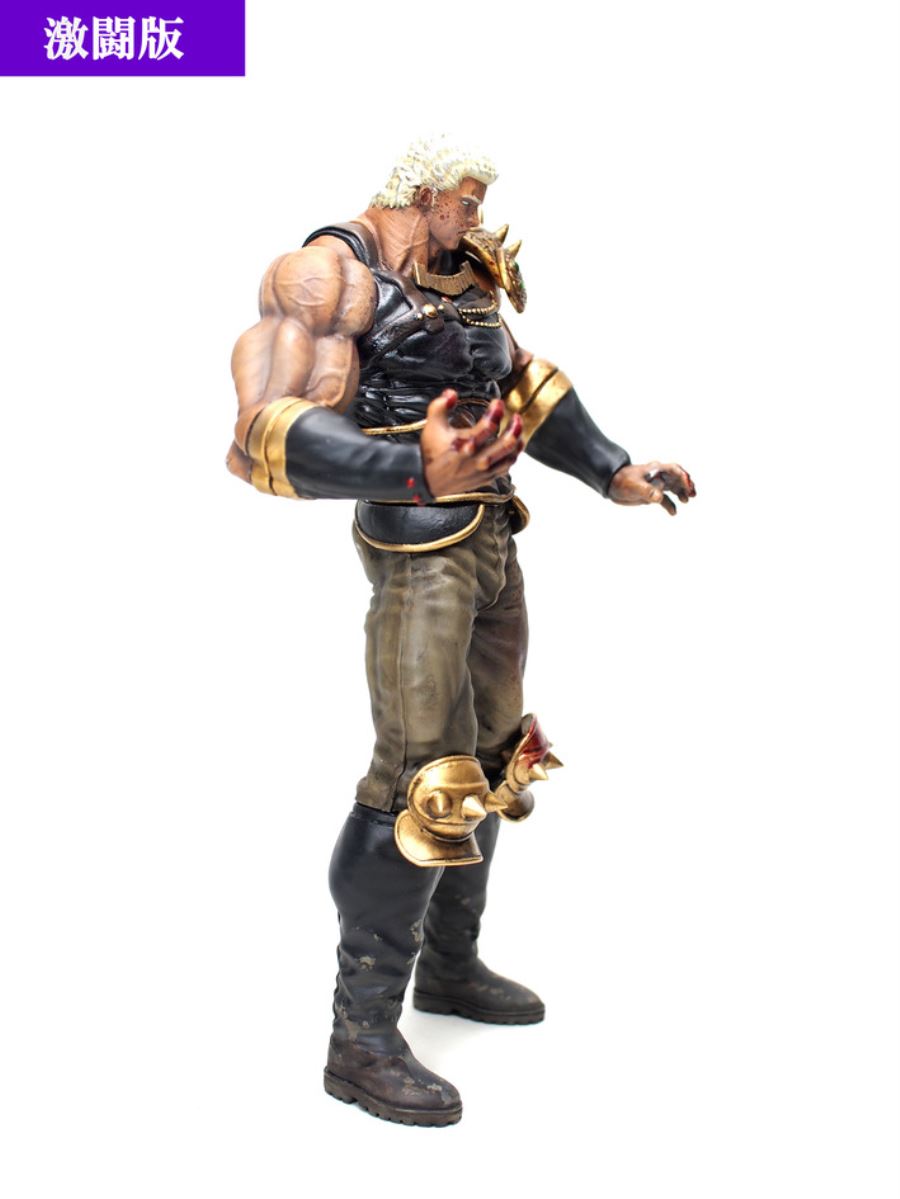 Hokuto no Ken - Raoh
