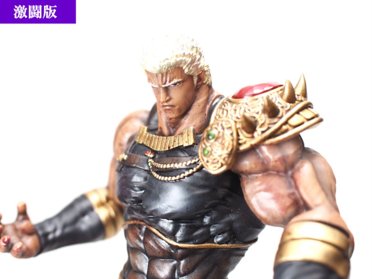 Hokuto no Ken - Raoh
