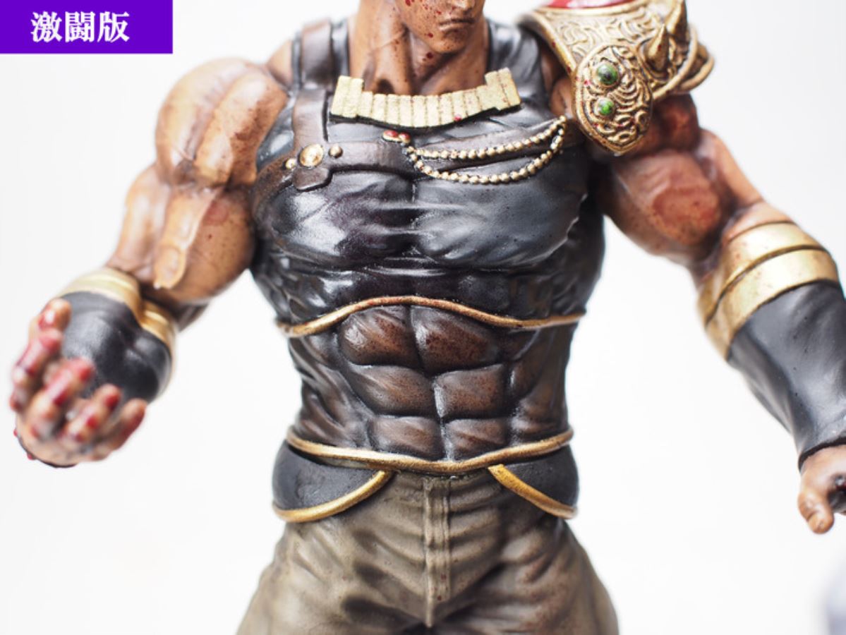 Hokuto no Ken - Raoh