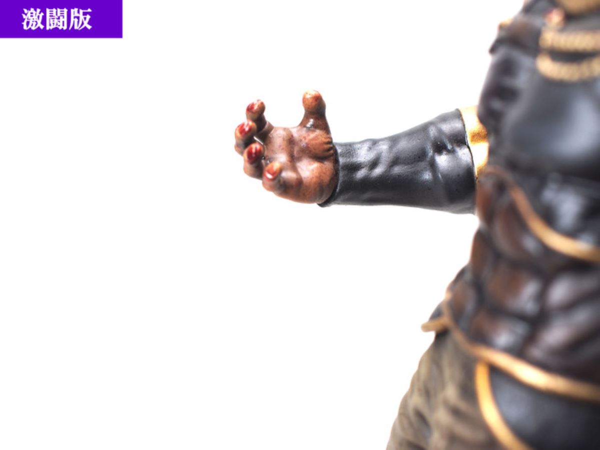 Hokuto no Ken - Raoh